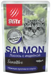 Влажный корм Blitz для кошек с чувствительным пищеварением лосось и индейка в соусе sensitive salmon & turkey in gravy adult cats all breeds 85г 681303