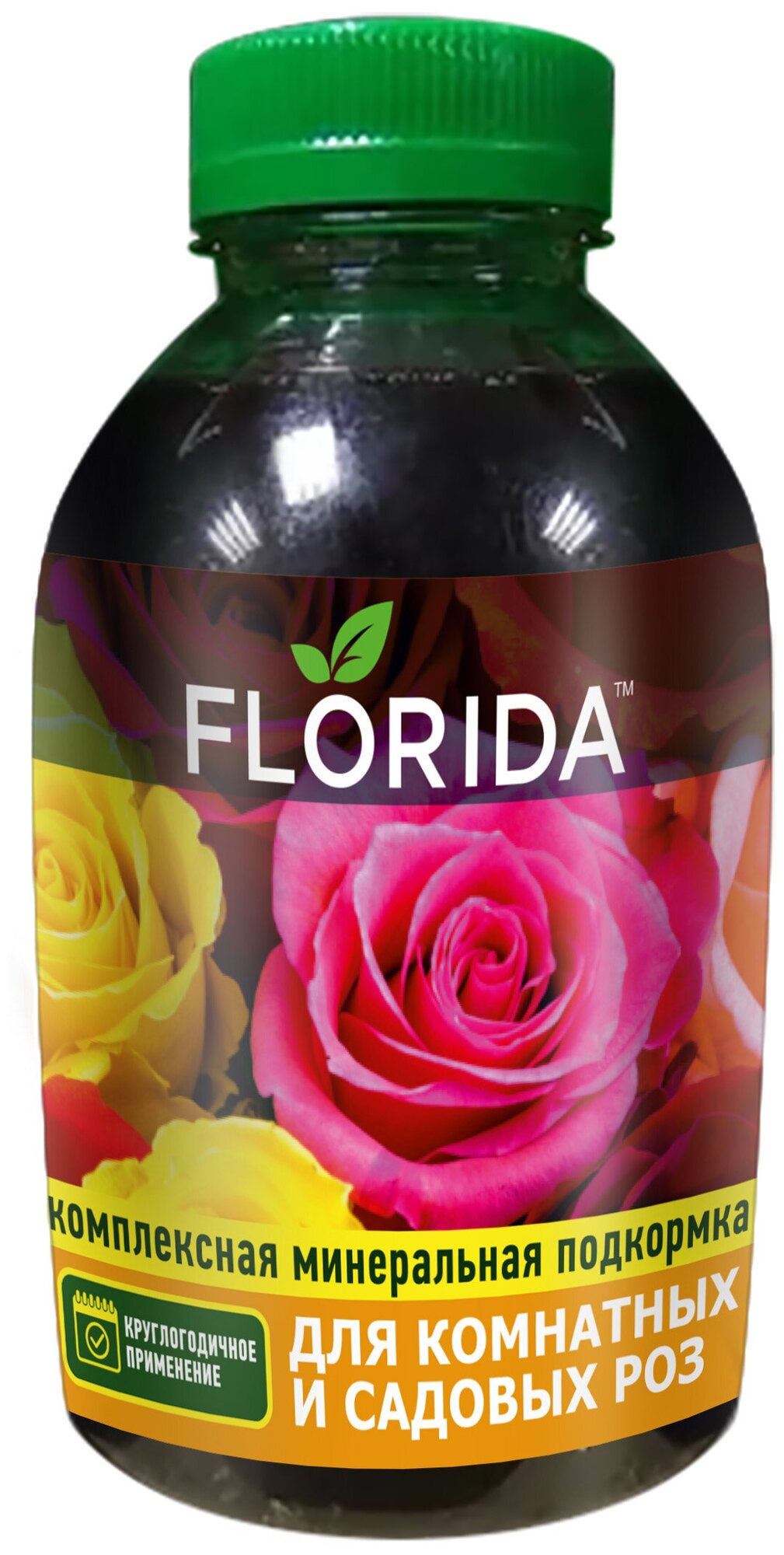 Комплексная минеральная подкормка "FLORIDA" для комнатных и садовых роз, 0,5 л. 59310