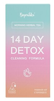 Чай травяной, Biopractika, 14 DAY DETOX, очищение организма, пирамидки, 42 г - фотография № 2