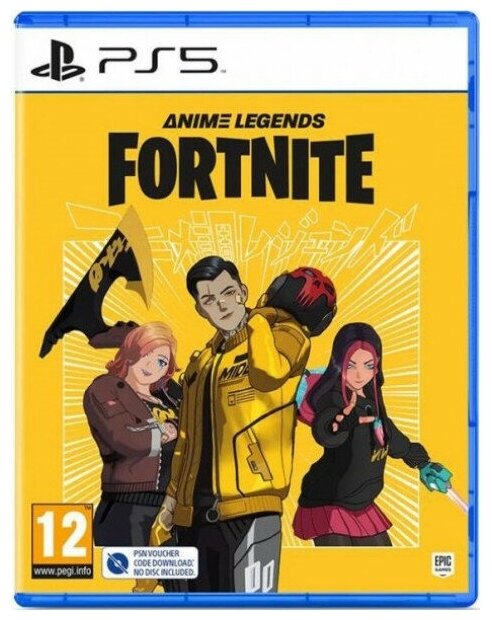 Игра для PlayStation 5 Fortnite - Anime Legends (код загрузки)