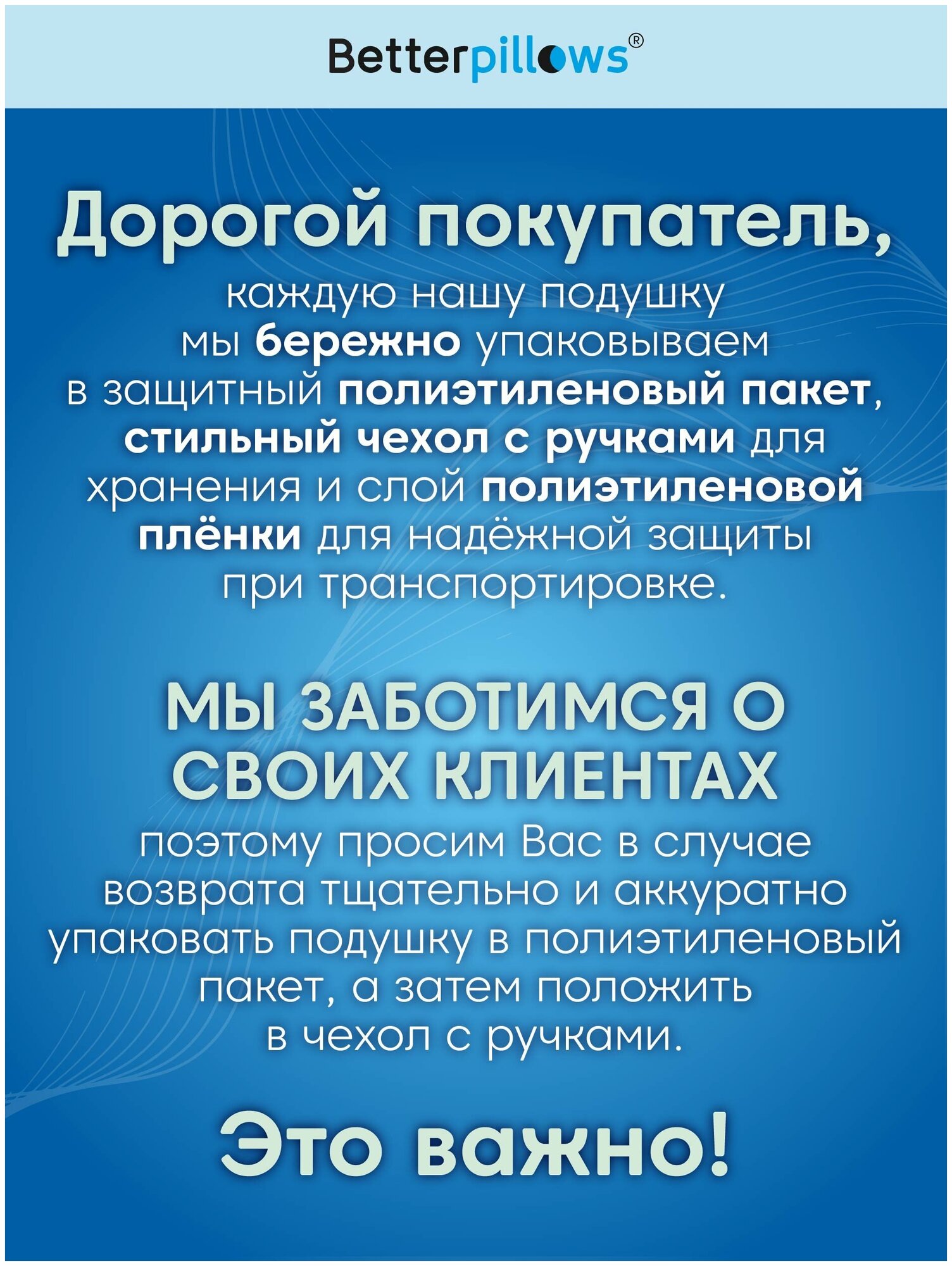 Подушка ортопедическая с эффектом памяти для взрослых и детей 50х30х7/10 см - фотография № 4