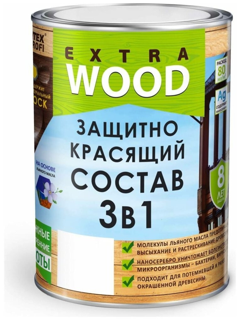 Защитно-красящий состав 3 в 1 FARBITEX PROFI WOOD EXTRA (Артикул: 4300007402; Цвет: Орегон; Фасовка = 3 л) - фотография № 1