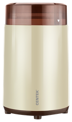 Кофемолка Centek CT-1351 Beige