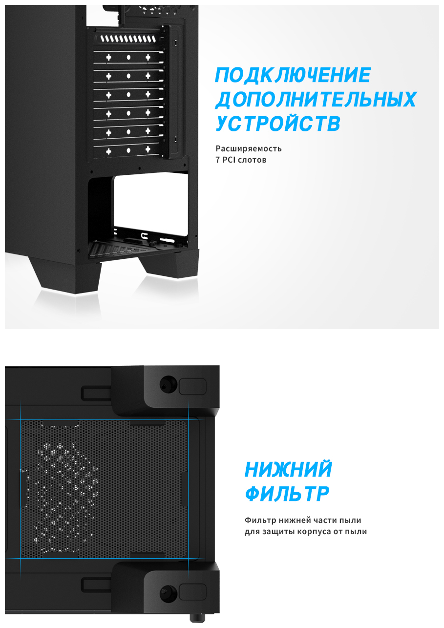 Компьютерный корпус Zalman S2 TG черный