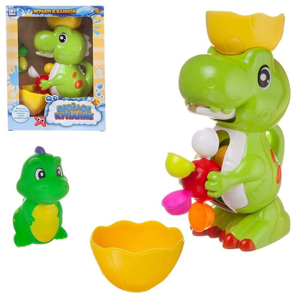 Набор игрушек для ванной Abtoys Веселое купание Динозаврик-фонтан с динозавриком PT-01508