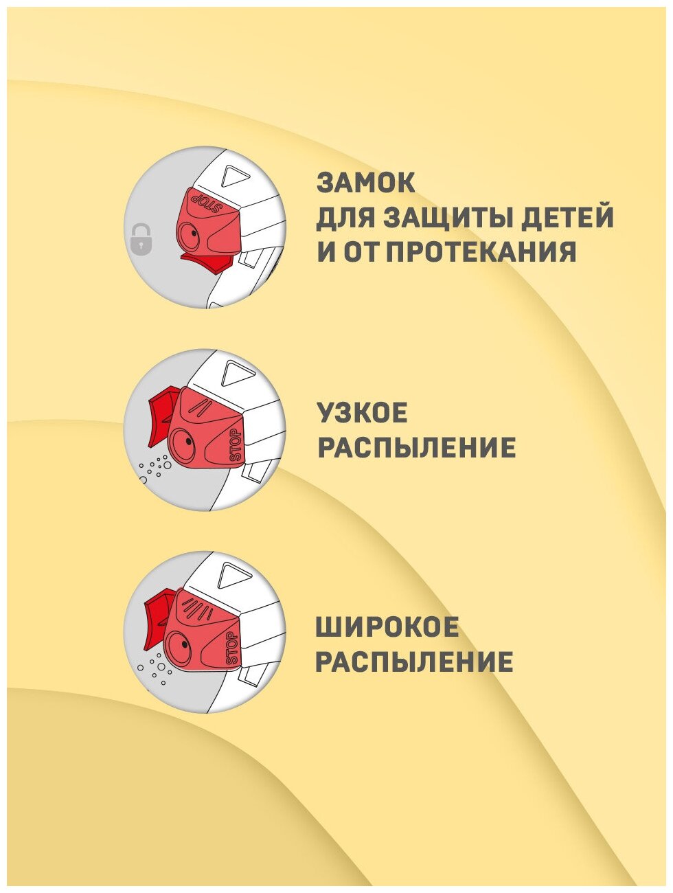 Концентрированное средство Шуманит жироудалитель Bagi, 270 мл, 270 г ...
