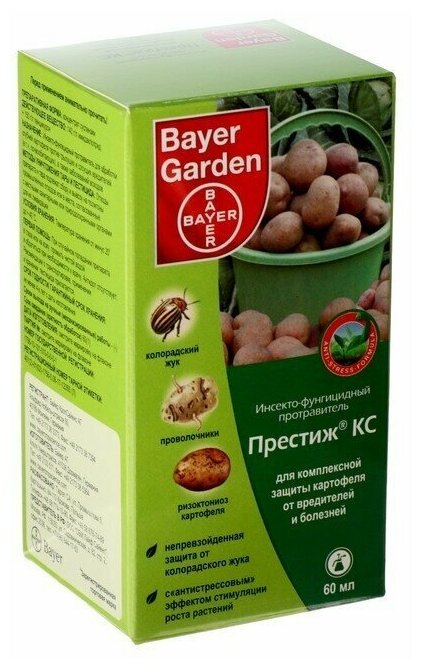 Престиж,КС 60мл, инсекто-фунгицидный протравитель Для комплексной защиты картофеля от болезней и вредителей - фотография № 3