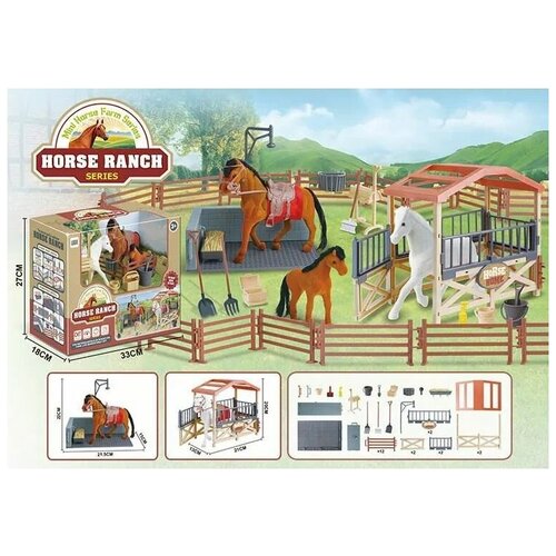 Игровой набор Конюшня с лошадками Horse Ranch, 3 фигурки, аксессуары, игровой набор для девочек, 33х27х18 см