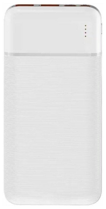 Внешний аккумулятор WiWU JC-19 Speedy Series Power Bank 10000мАч White