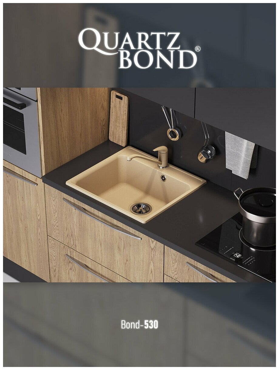 Кухонная каменная мойка 53x48 QuartzBond BOND-530 (грей) серый - фотография № 2