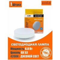 Лампа светодиодная, потолочная Ecola Light GX53 LED 6,0W, нейтральный белый свет 4200K