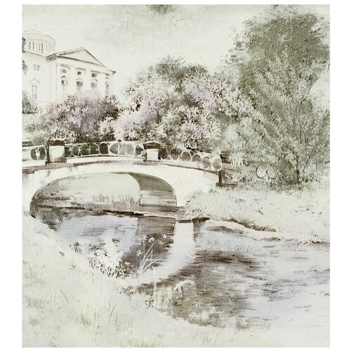 Обои Артекс 30001-03 500₽