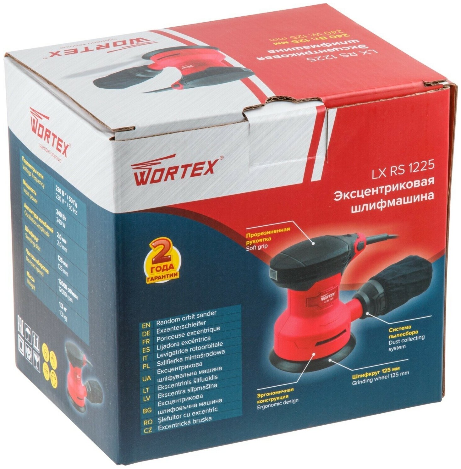 Эксцентриковая шлифмашина WORTEX LX RS 1225 в кор. (240 Вт, 125 мм, 12000 об/мин, Амплитуда колебаний, мм: 2, масса, кг: 1,3,) (0325159) - фотография № 3