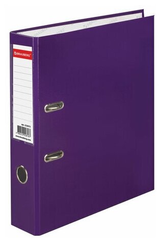 Папка-регистратор BRAUBERG, ламинированная, 75 мм, фиолетовая, 4 шт