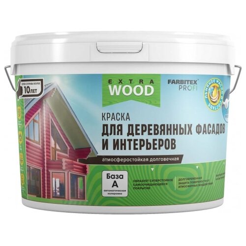 Краска для деревянных фасадов и интерьеров FARBITEX (сибирский кедр; 2.7 л) 4300010005