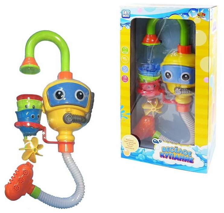 Набор игрушек для ванной ABtoys Веселое купание Фонтан-робот PT-01245