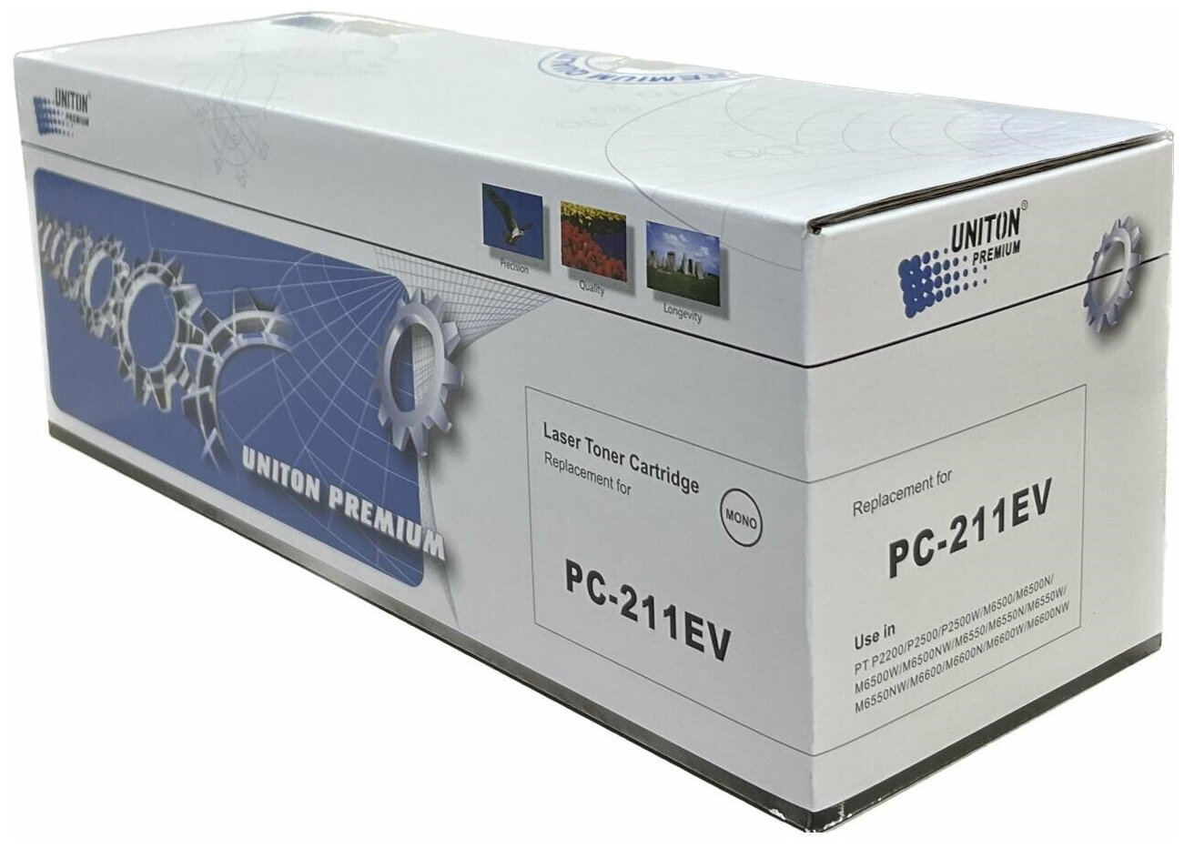 Картридж Uniton Premium PC-211EV черный совместимый с принтером Pantum