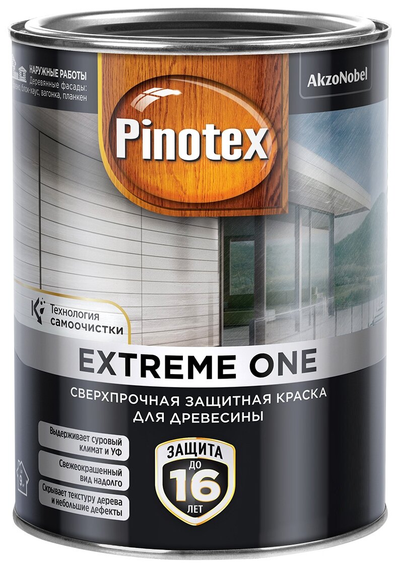 Защитно-декоративная краска для древесины фасадов Pinotex Extreme One (0,9л) BC (только под колеровку)