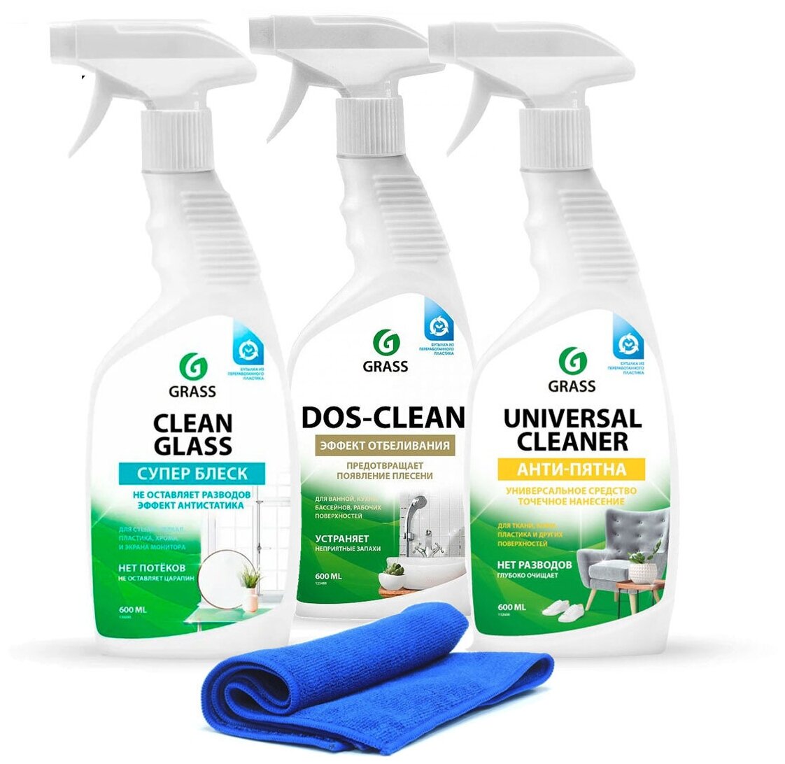Набор для уборки дома Grass : Clean glass, Universal Cleaner, Dos-clean и салфетка из микрофибры