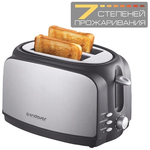 сэндвич тостер clatronic st 3778 черный серебристый Тостер ENDEVER ST-121, черный/серебристый