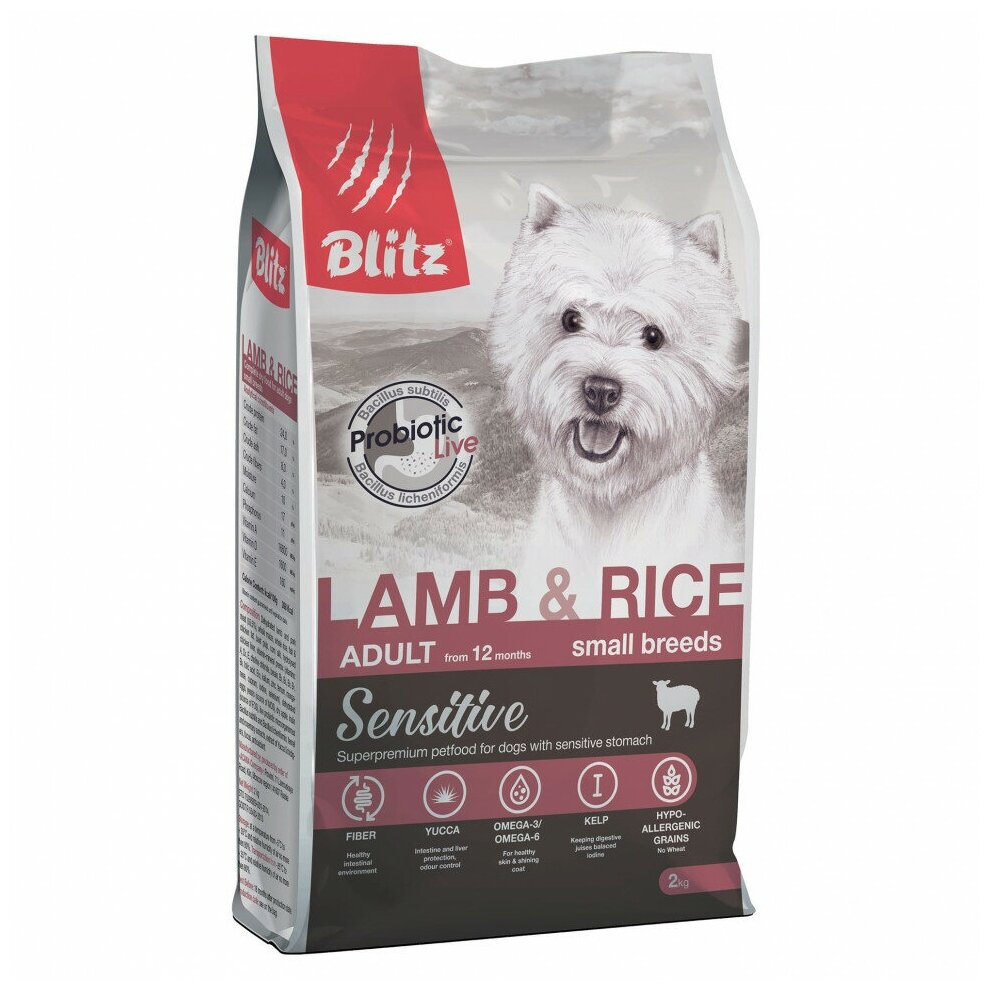 Blitz Sensitive Adult Small Breeds Lamb & Rice сухой корм для взрослых собак мелких пород, с ягненком и рисом - 2 кг