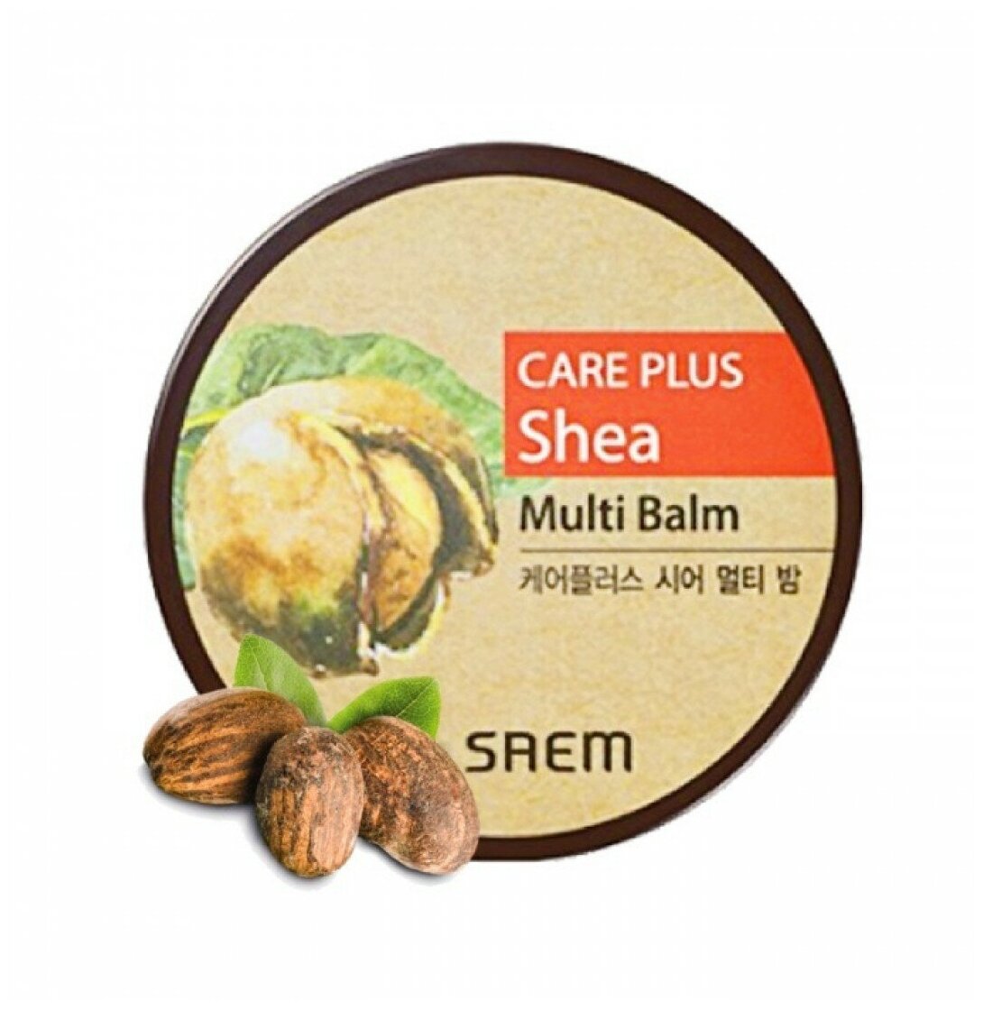 Крем-бальзам универсальный с маслом Ши The Saem Care Plus Shea Multi Balm 17гр - фото №3