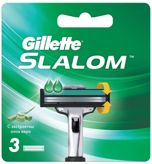 GILLETTE Slalom Сменные кассеты для бритья с 2 лезвиями, мужские, 3 шт