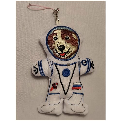 Брелок текстиль, белый