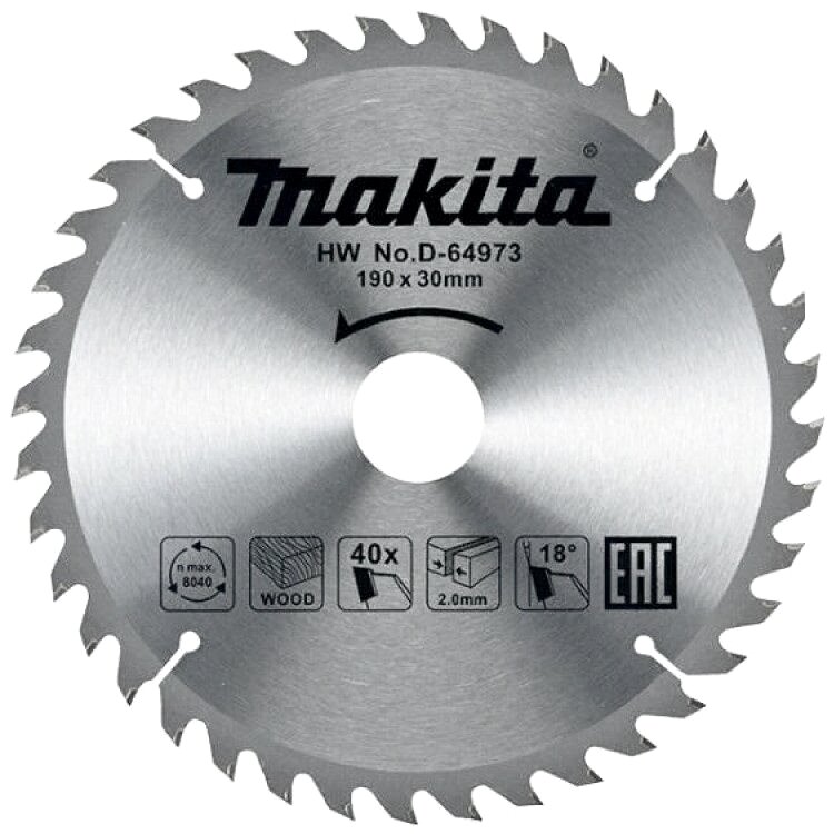 Диск пильный 190 х 2.0 х 30 мм, 40 зубьев, Makita Standart, D-64973