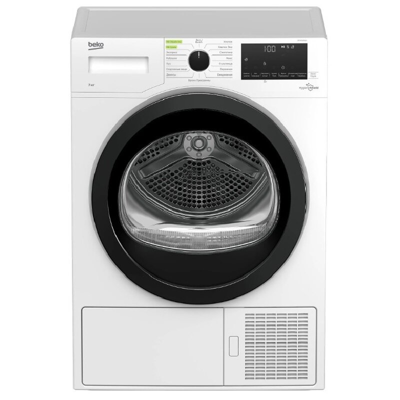 Сушильная машина Beko DF7439SXUV white