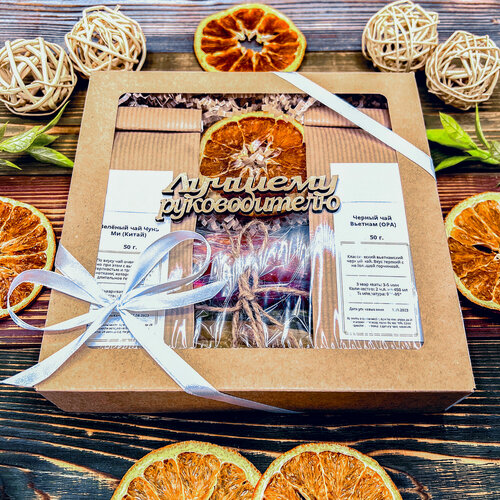 Изображение товара Подарочный набор руководителю Вечная классика: 2 вида чая и сладости