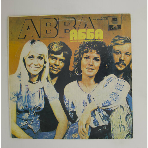 Виниловая пластинка ABBA абба - Abba, LP 