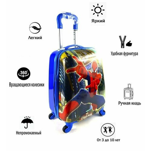 фото Чемодан-каталка , ручная кладь, синий, красный нет бренда