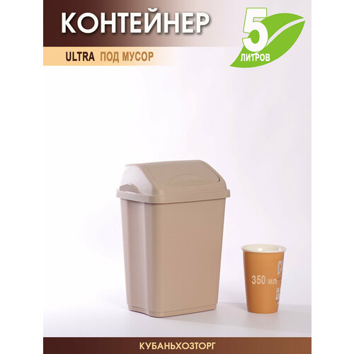 бежевый, серый