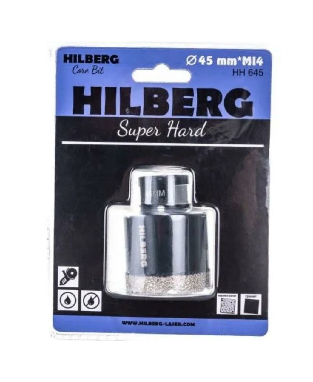 Коронка Hilberg Super Hard HH645 45 мм - фотография № 11