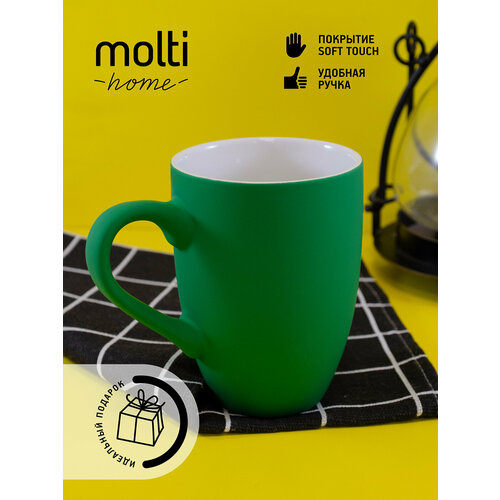 Кружка для чая и для кофе Good Morning чашка подарочная с покрытием софт-тач, голубая, 360 мл