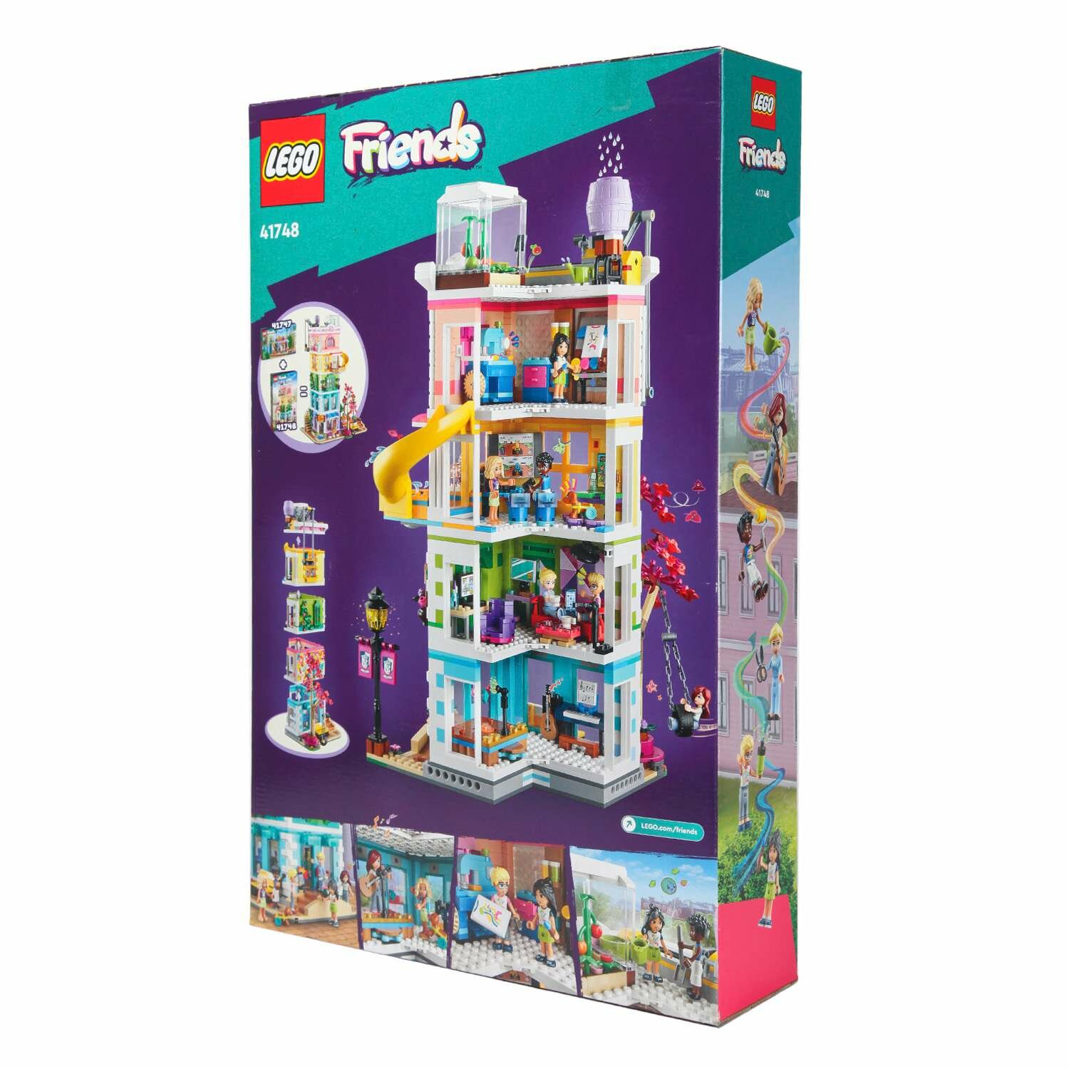 LEGO Friends Общественный центр Хартлейк-Сити 41748 - фото №17