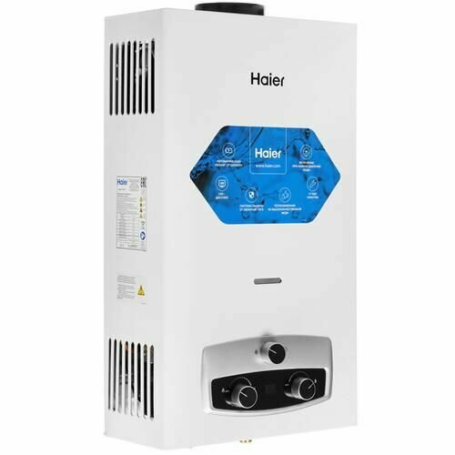 Газовая колонка Haier IGW 10 B