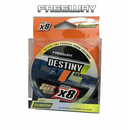 Шнур плетеный FWx8 DESTINY RAINBOW (multicolor) 0.28 LB44 20kg