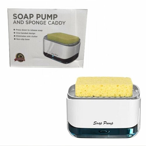 Soap Pump Диспенсер кухонный , дозатор для жидкости с губкой, 350 мл