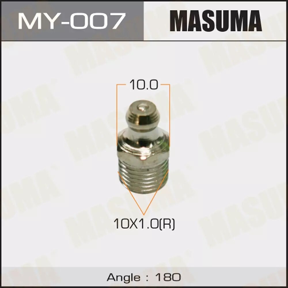 Тавотница "Masuma" MY-007 / M10x1 -180