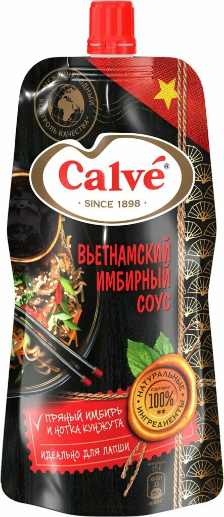 «Calve», cоус «Вьетнамский» имбирный, 230 г