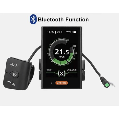 Цветной дисплей Bafang DPC18 bluetooth 1599900₽