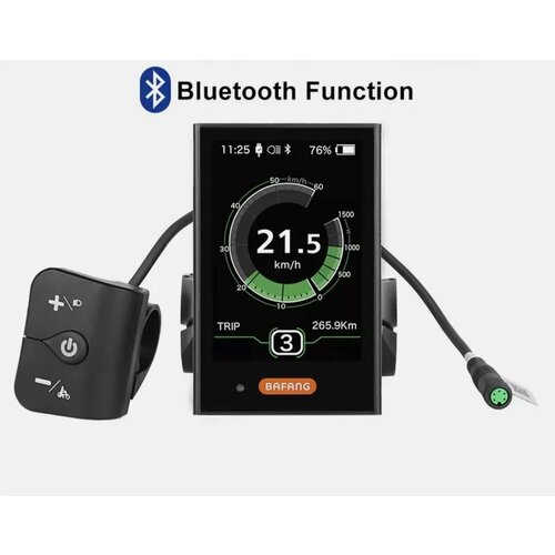 Цветной дисплей Bafang DPC18 bluetooth