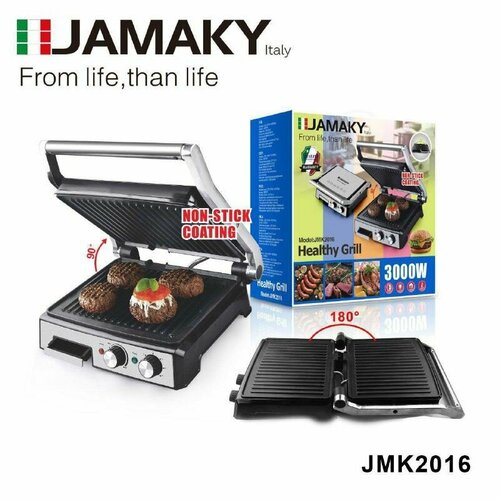 Электрогриль JMK-20163000Вт 649900₽