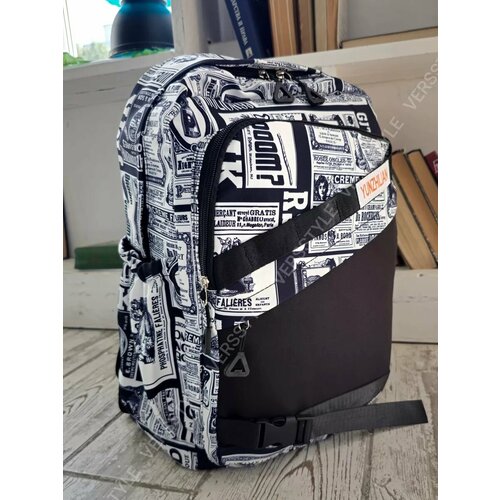 Рюкзак школьный городской для студентов 1500₽