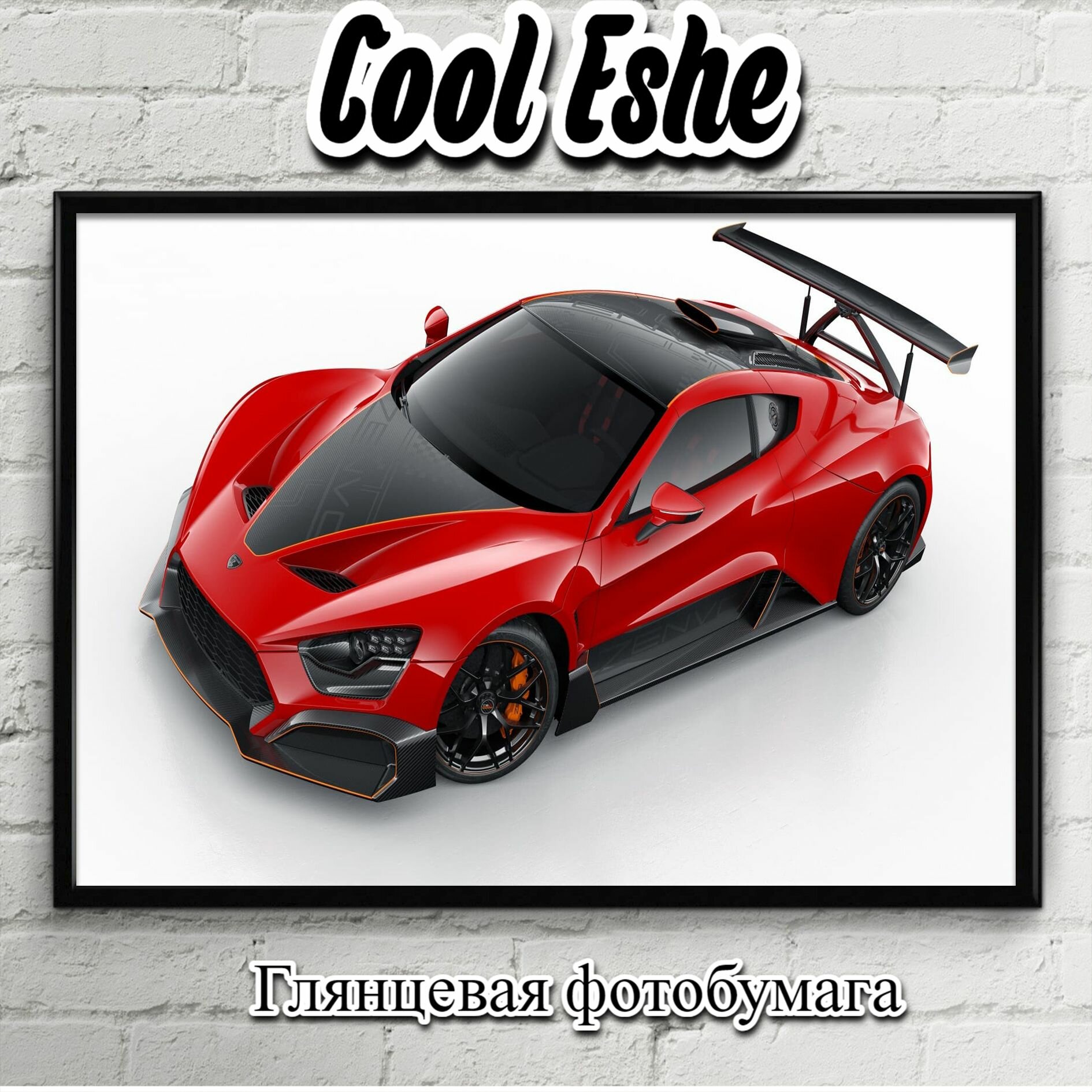 Постер "Zenvo Automotive, черно-красная на белом фоне" из коллекции "Автомобили" А3