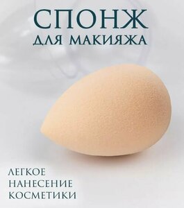 Основная фотография от вендора