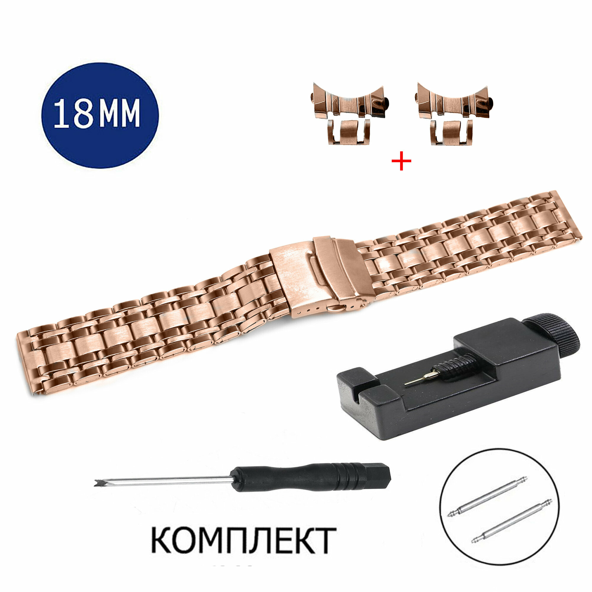 Браслет AXIVER 