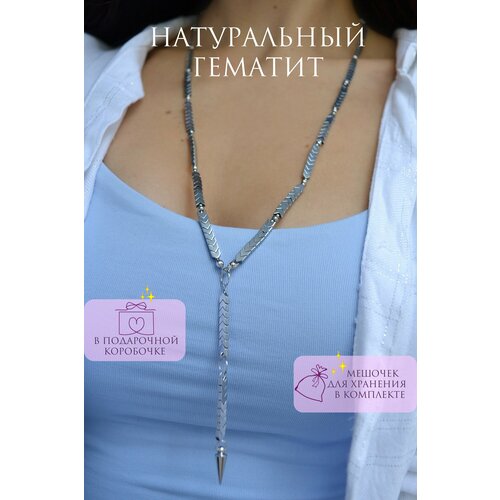 Колье ONE SECRET jewelry, гематит, длина 65 см, серебристый